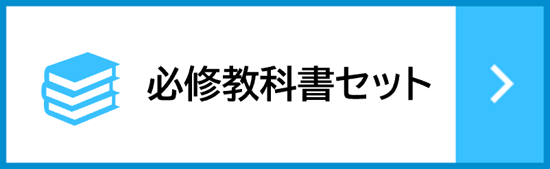 生協オリジナルパソコン