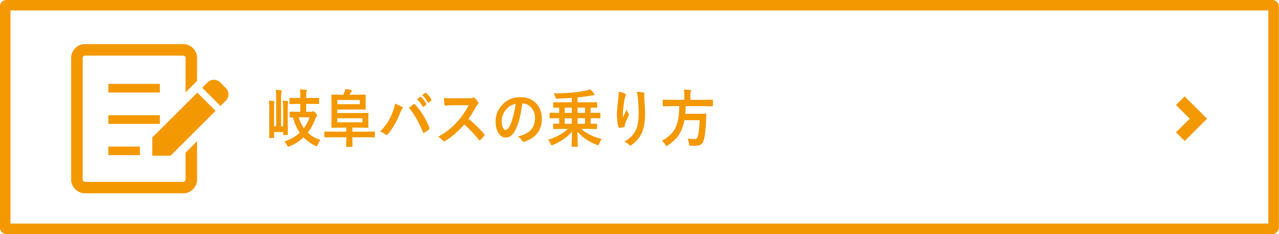 生協オリジナルパソコン