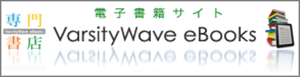 大学生協のネットショッピング 在学中の方へ 岐阜大学消費生活協同組合