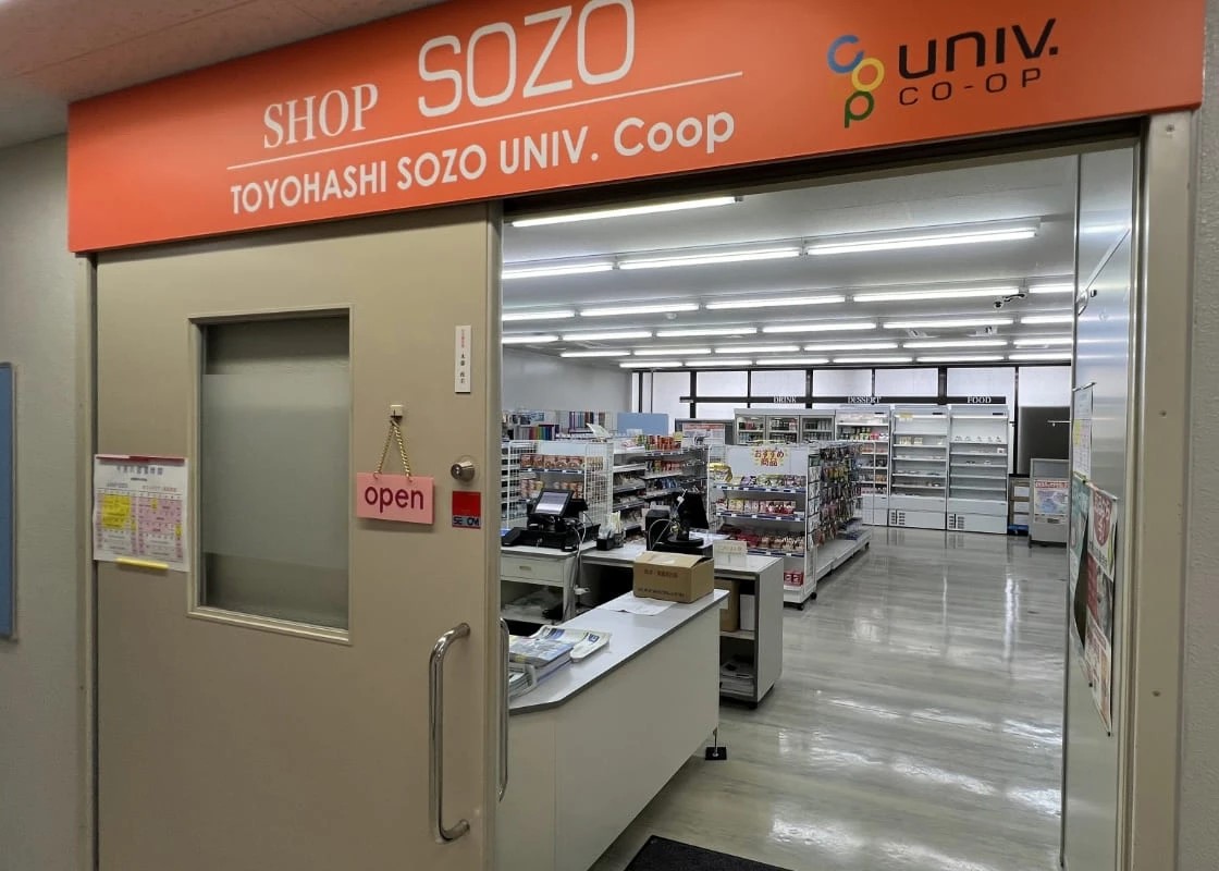 購買 SHOP SOZO の写真